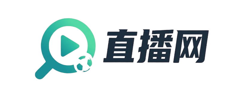 jrs直播_jrs无插件高清直播nba_jrs低调看球免费直播-jrs直播网